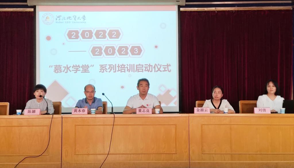 微信图片_20230922164944