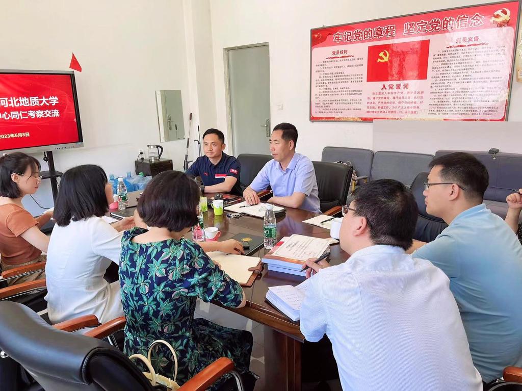 4f738ca315391c98ae4981d23e7c252