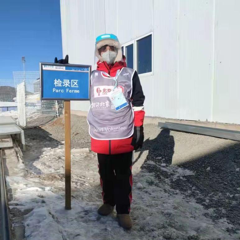 2022冬奥志愿者李梓琪.jpeg