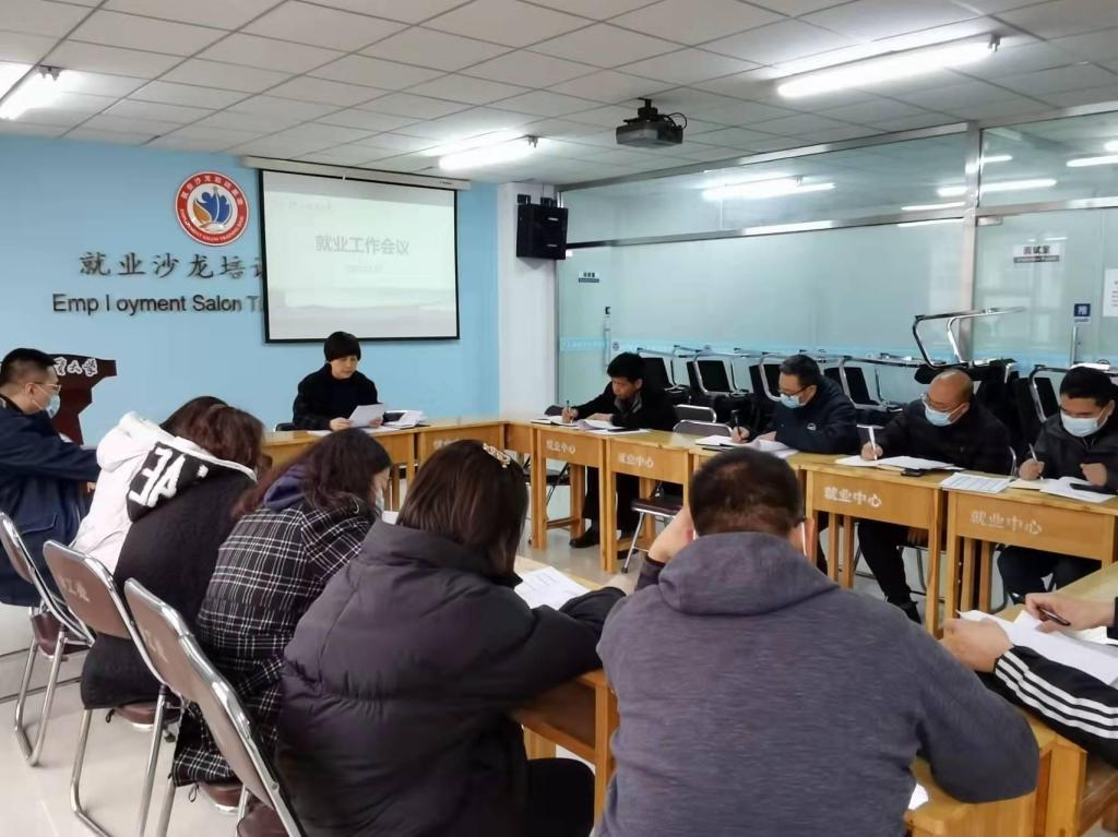 2022.3.18就业工作会招聘.jpg